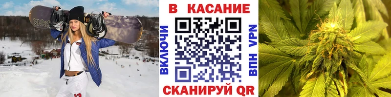 Что такое Горбатов Кокаин МЕГА маркетплейс Галлюциногенные грибы ГАШ Канабис APVP