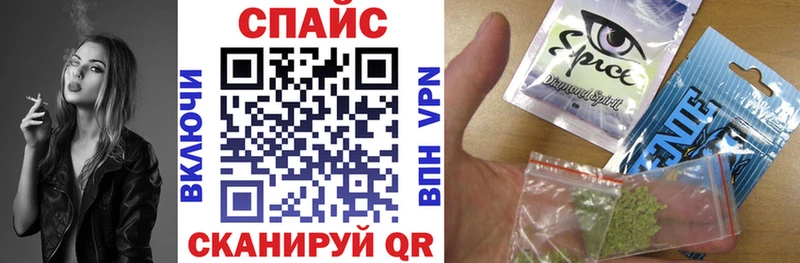 Бутират 1.4BDO  купить наркотик  Горбатов 