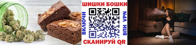 Canna-Cookies марихуана  наркошоп  Горбатов 