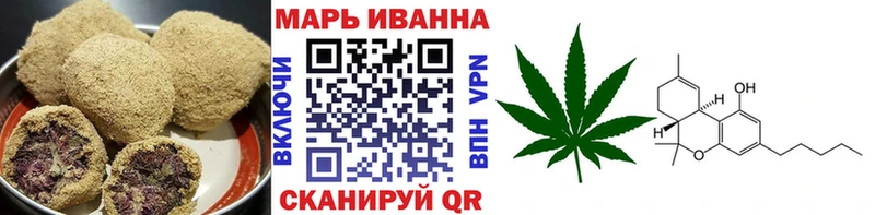 Canna-Cookies марихуана Горбатов