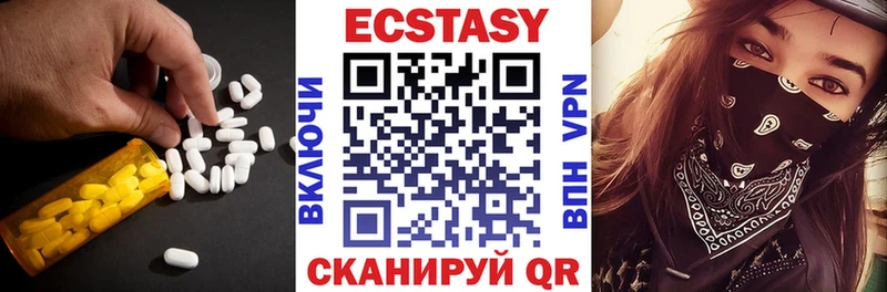 это официальный сайт Горбатов Экстази Дубай гидра как войти