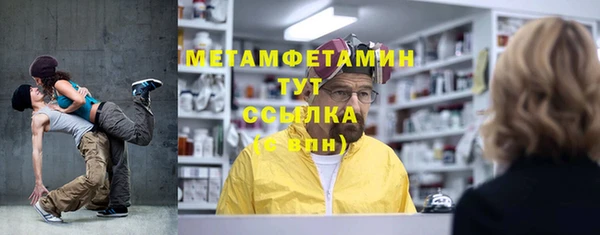 дмт Володарск