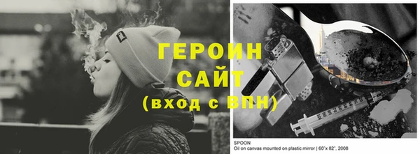 дмт Володарск