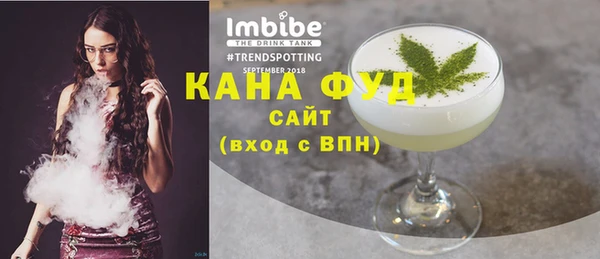 круглые Волосово
