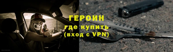 дмт Володарск