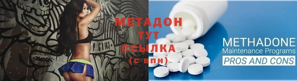 каннабис Чита
