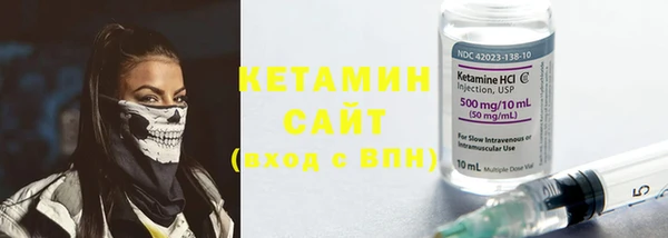 дмт Володарск