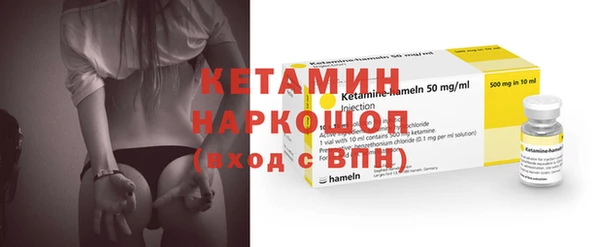 каннабис Чита