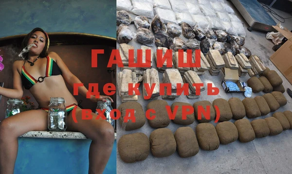 дмт Володарск