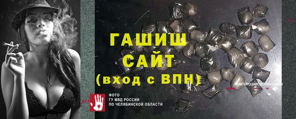 каннабис Чита