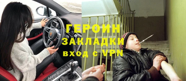 круглые Волосово