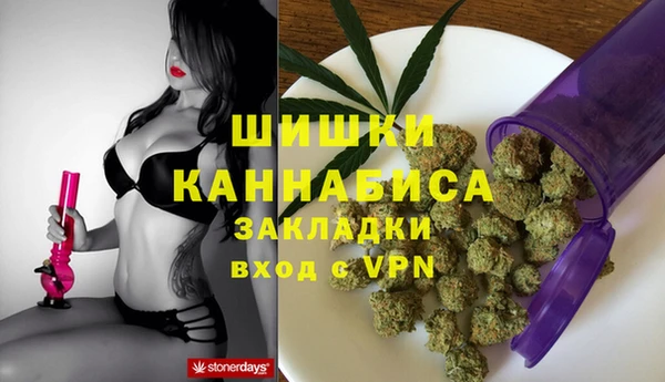 круглые Волосово