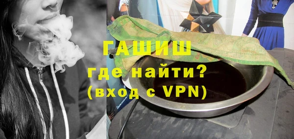 каннабис Чита