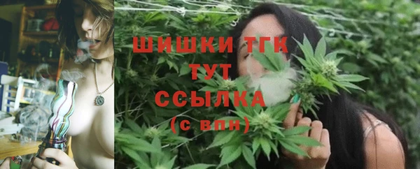 каннабис Чита