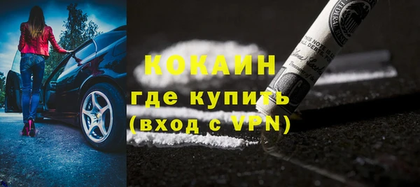 круглые Волосово