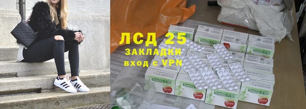 каннабис Чита