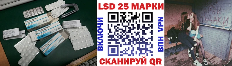 хочу наркоту  Горбатов  ЛСД экстази ecstasy 