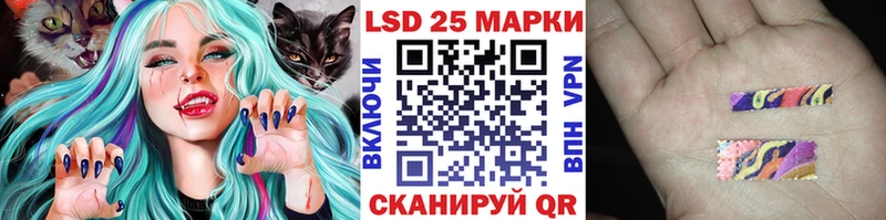 MEGA маркетплейс  как найти наркотики  Горбатов  Наркотические марки 1,5мг 