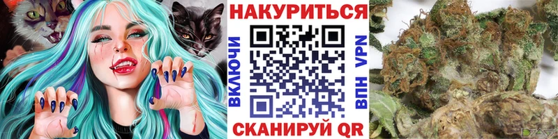 Бошки Шишки VHQ  наркошоп  Горбатов 